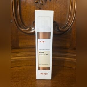 ma:nyo Bifida Ampoule Mist Barrier Intensive Skin Mist, 120ml--Sealed/NIB